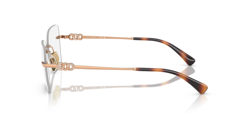 VOGUE METAL RIMLESS SQUARE FRAME