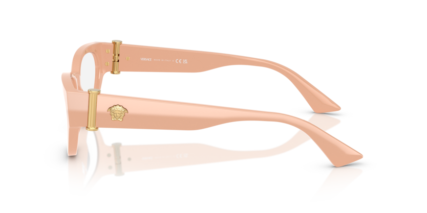 VERSACE PLASTIC NUDE BROWN CATEYE FULL FRAME