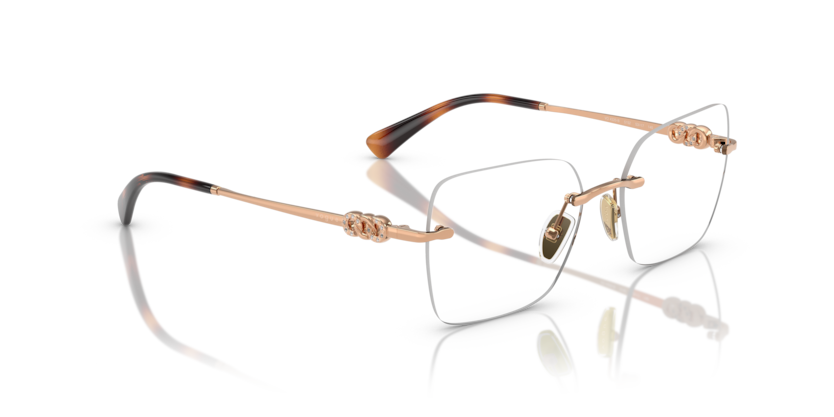 VOGUE METAL RIMLESS SQUARE FRAME
