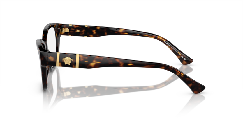 VERSACE PLASTIC FULL CATEYE HAVANA FRAME