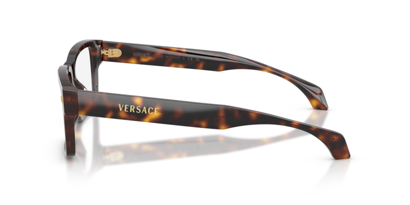 VERSACE PLASTIC HAVANA RECTANGLE FULL FRAME